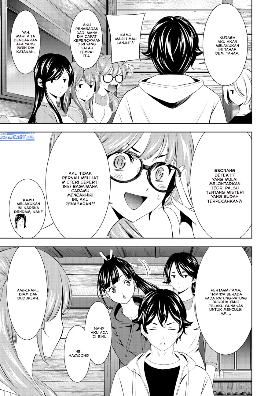 megami-no-kafeterasu - Chapter: 192