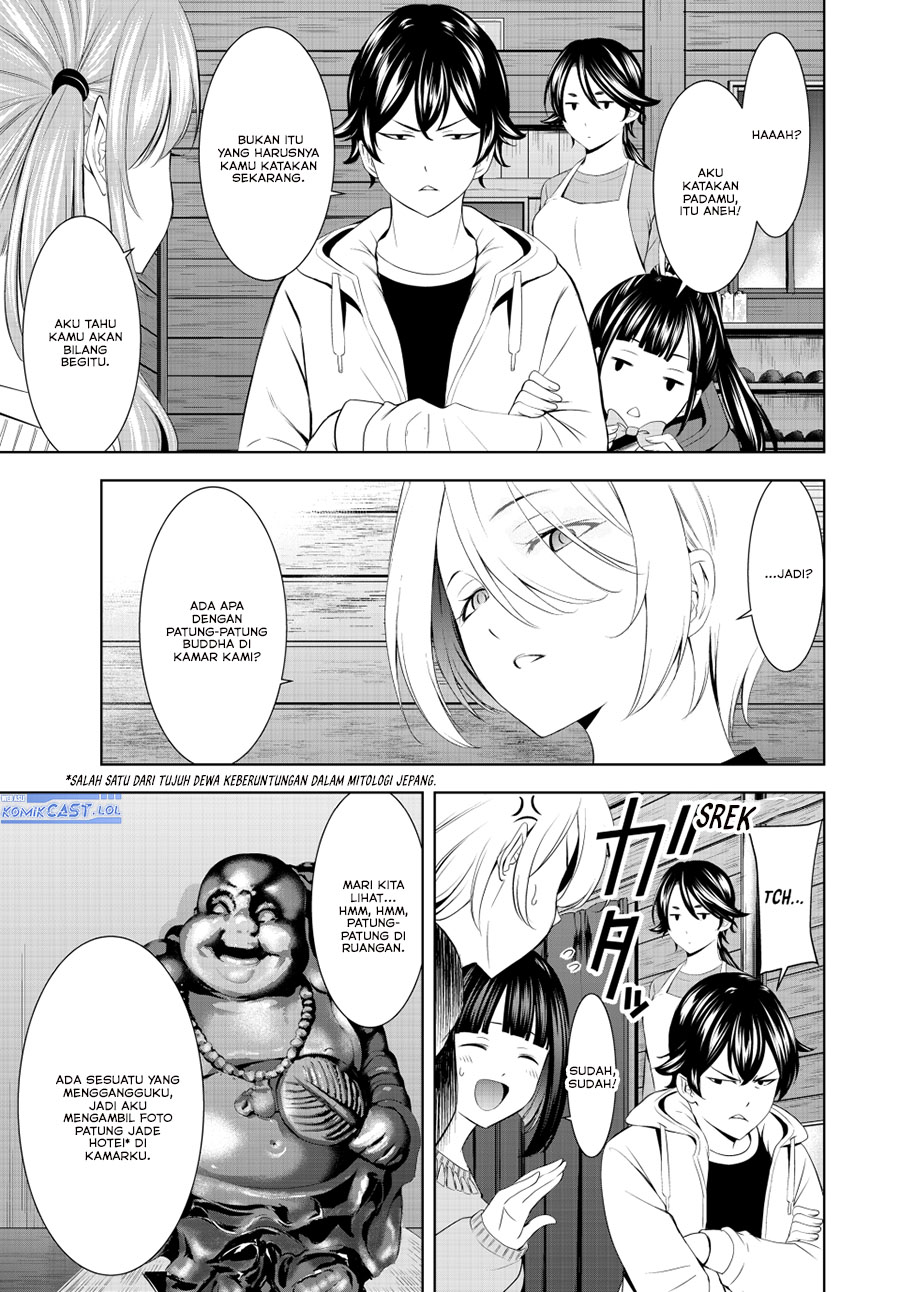 megami-no-kafeterasu - Chapter: 192