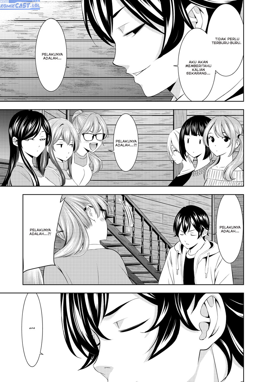 megami-no-kafeterasu - Chapter: 192