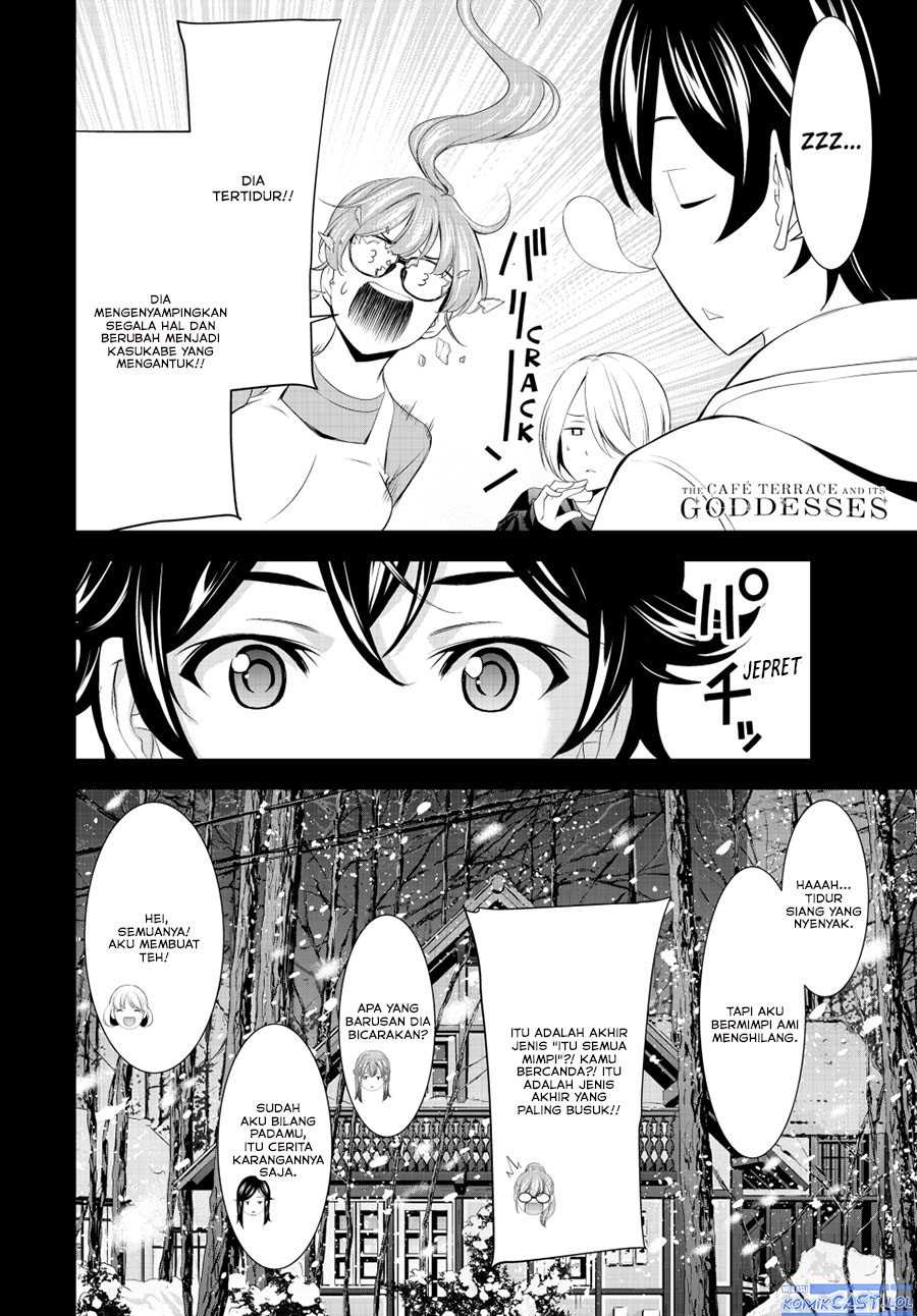 megami-no-kafeterasu - Chapter: 192