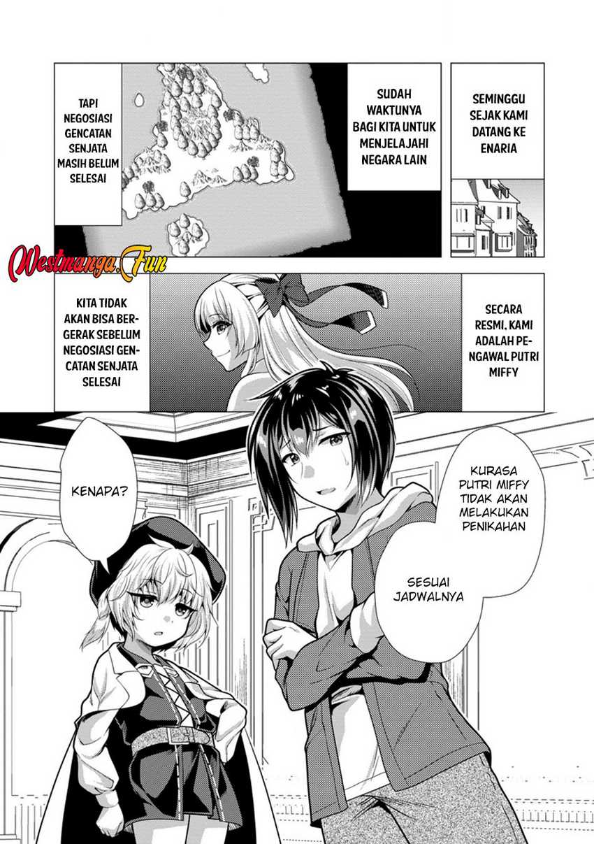 hisshou-dungeon-unei-houhou - Chapter: 68