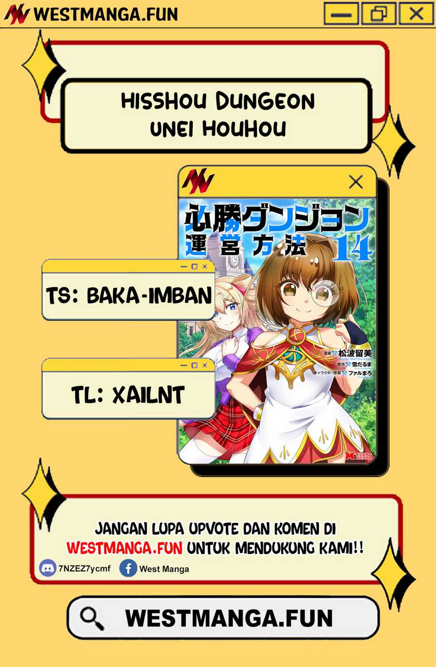 hisshou-dungeon-unei-houhou - Chapter: 68
