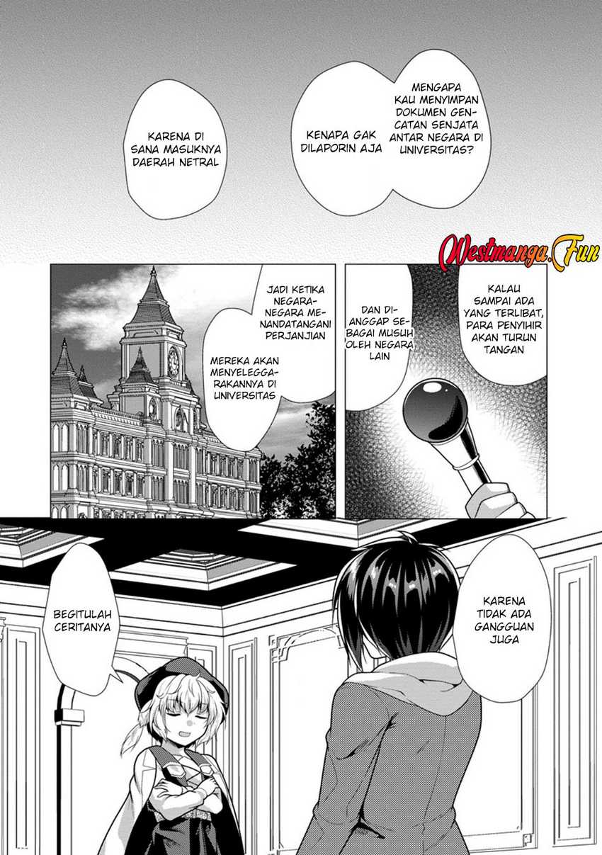 hisshou-dungeon-unei-houhou - Chapter: 68