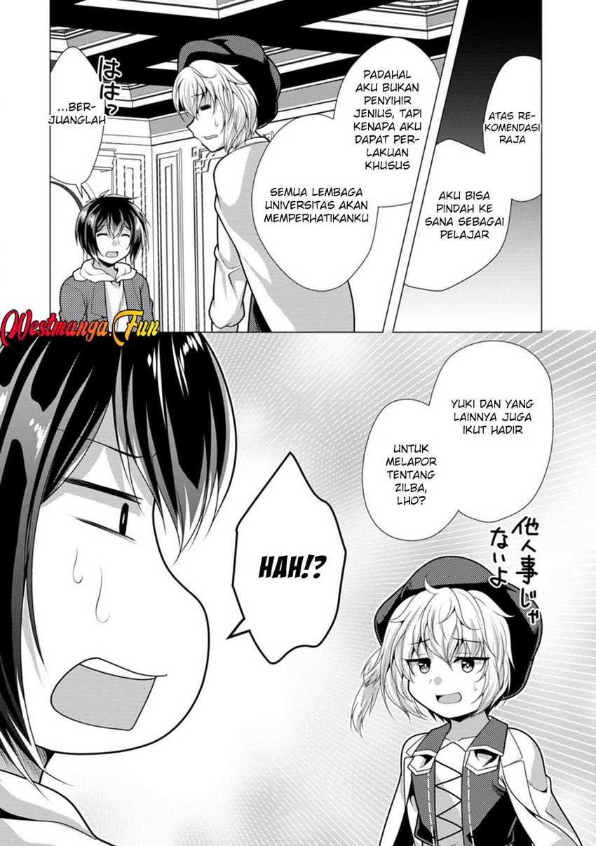 hisshou-dungeon-unei-houhou - Chapter: 68