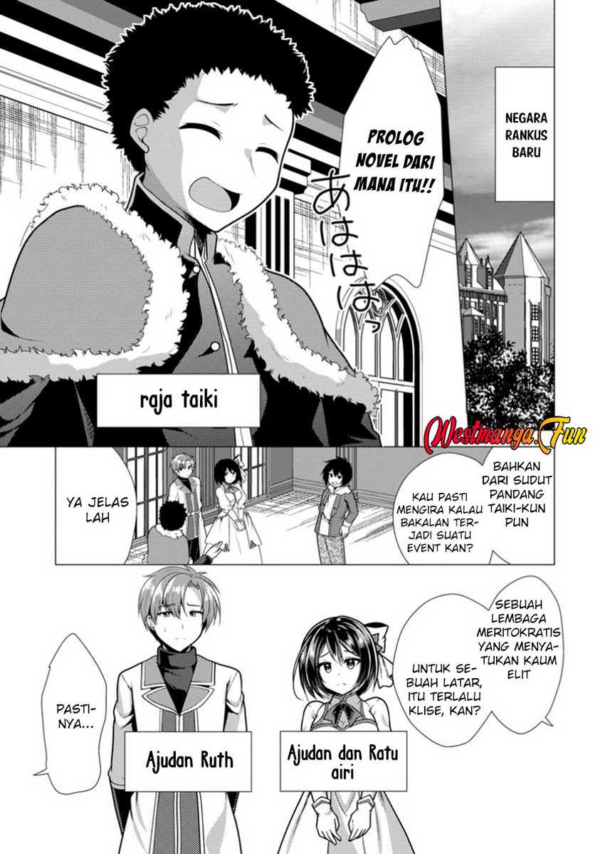 hisshou-dungeon-unei-houhou - Chapter: 68
