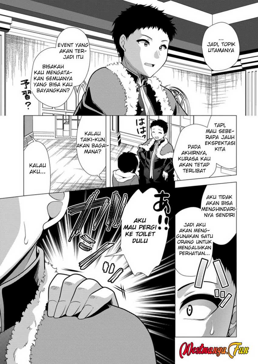 hisshou-dungeon-unei-houhou - Chapter: 68