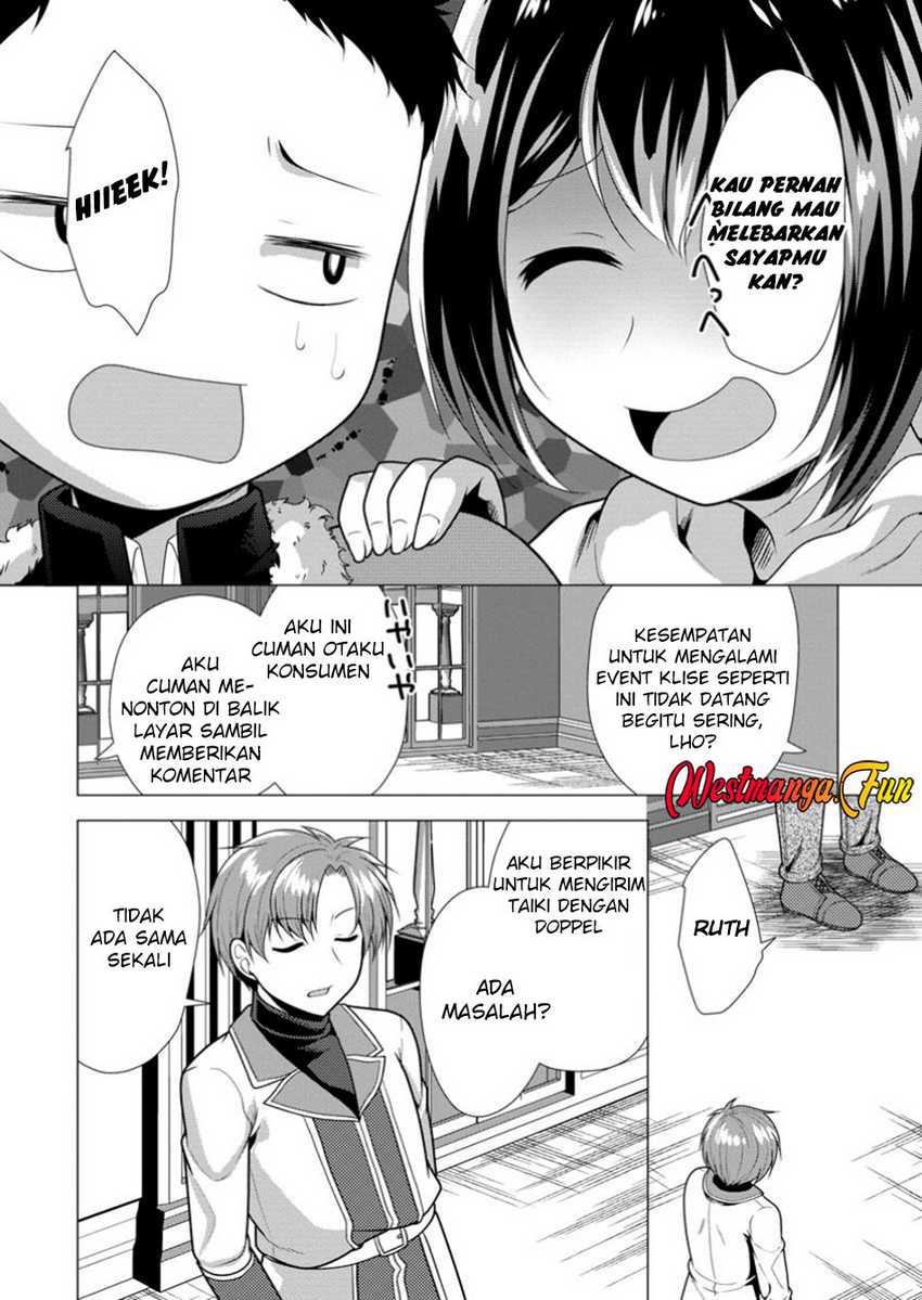 hisshou-dungeon-unei-houhou - Chapter: 68