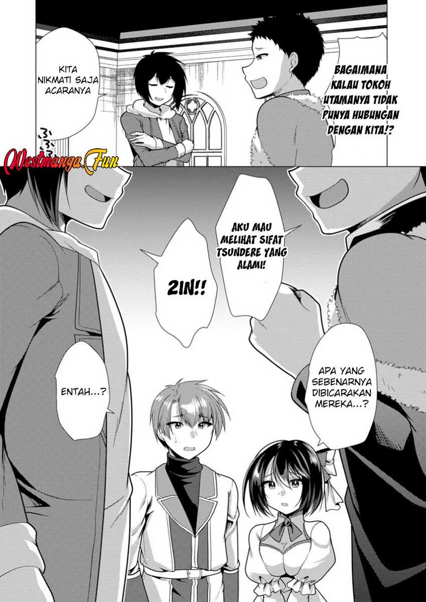 hisshou-dungeon-unei-houhou - Chapter: 68