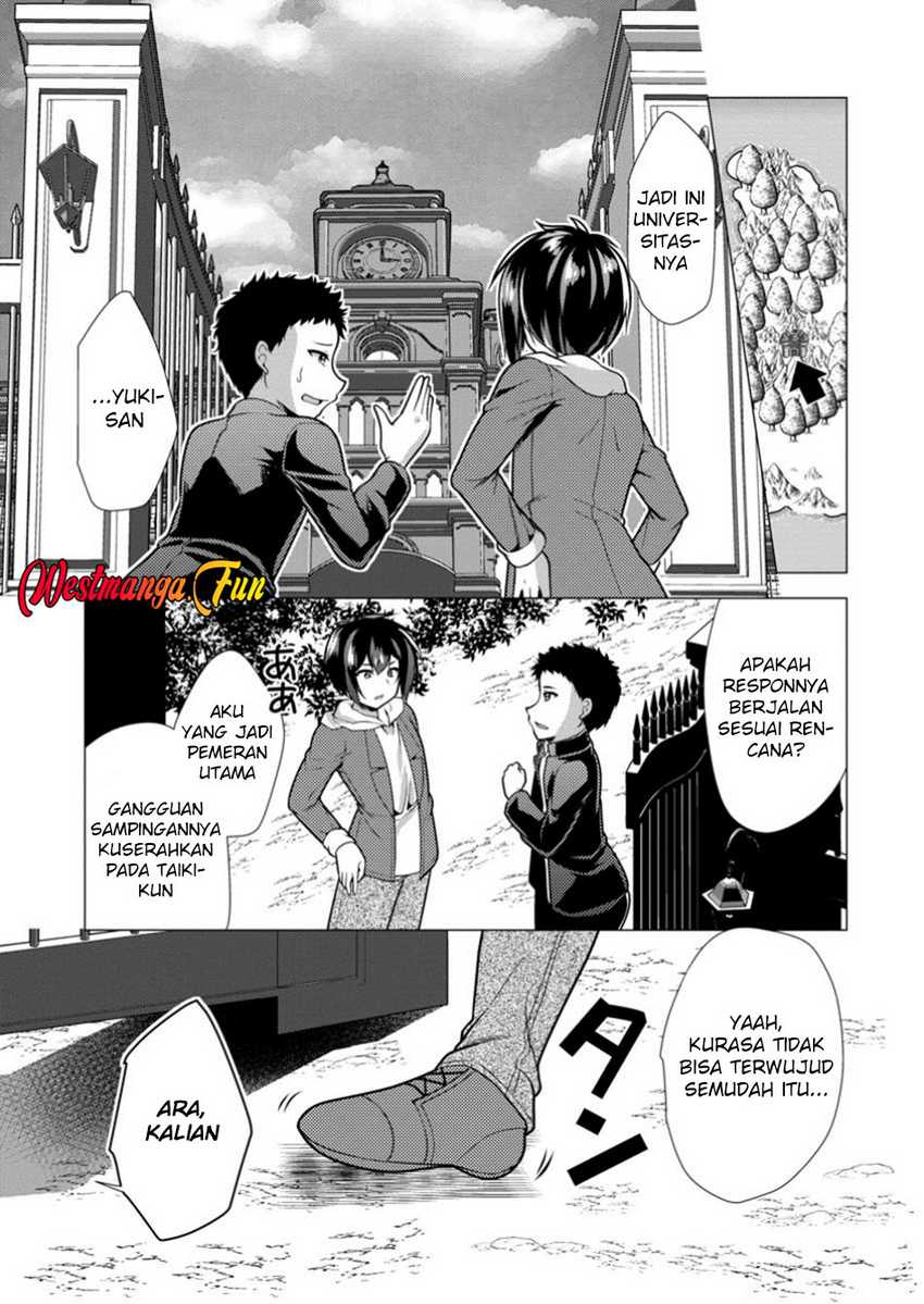 hisshou-dungeon-unei-houhou - Chapter: 68