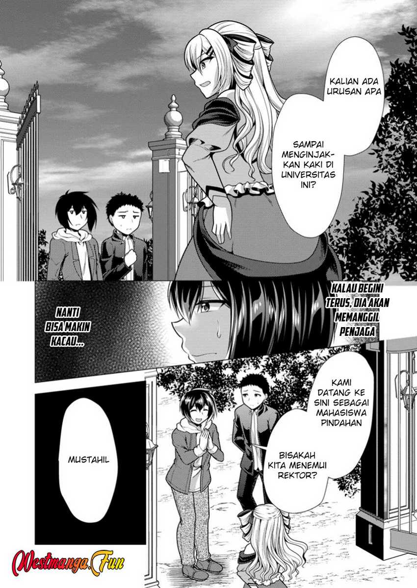hisshou-dungeon-unei-houhou - Chapter: 68