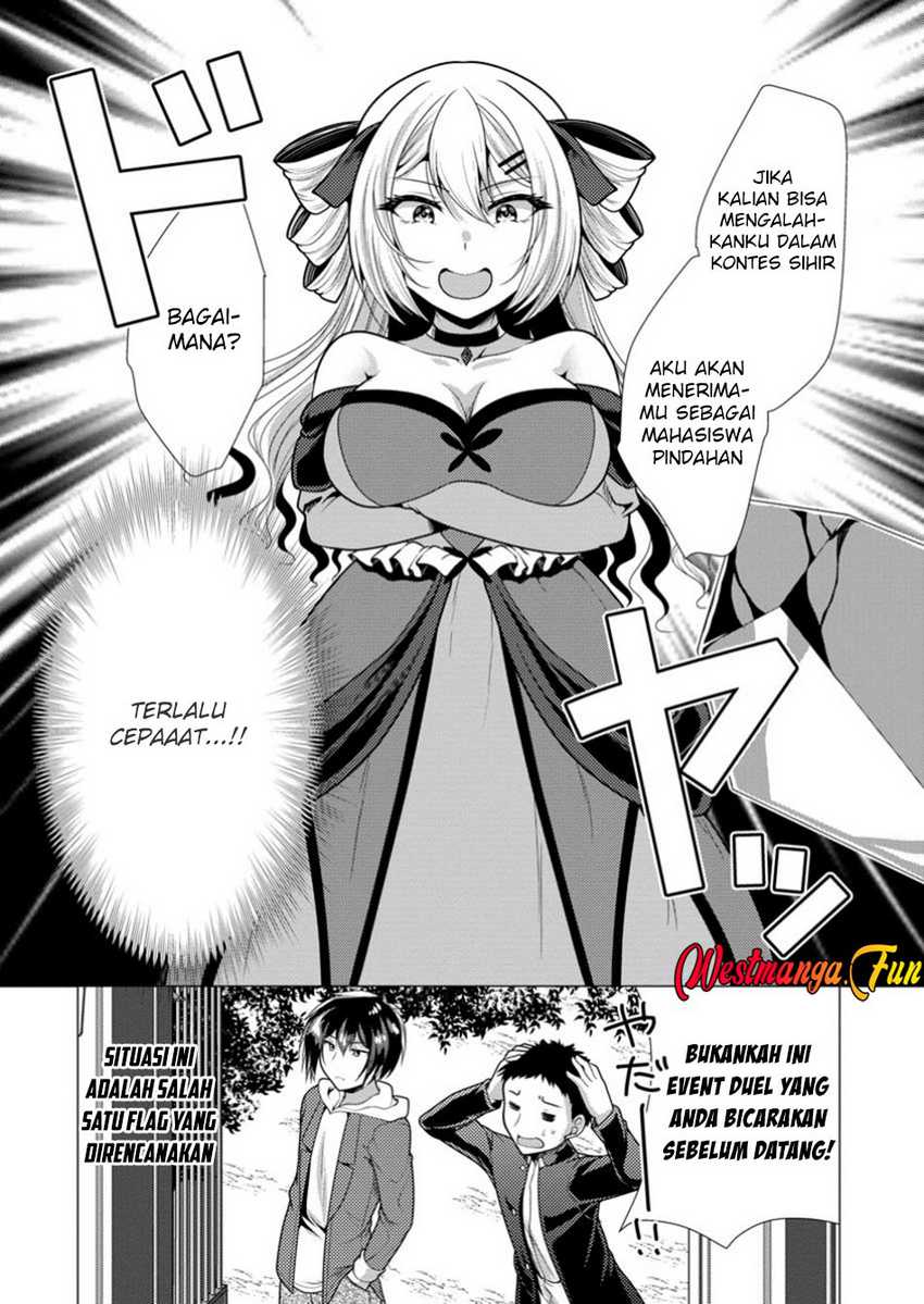 hisshou-dungeon-unei-houhou - Chapter: 68