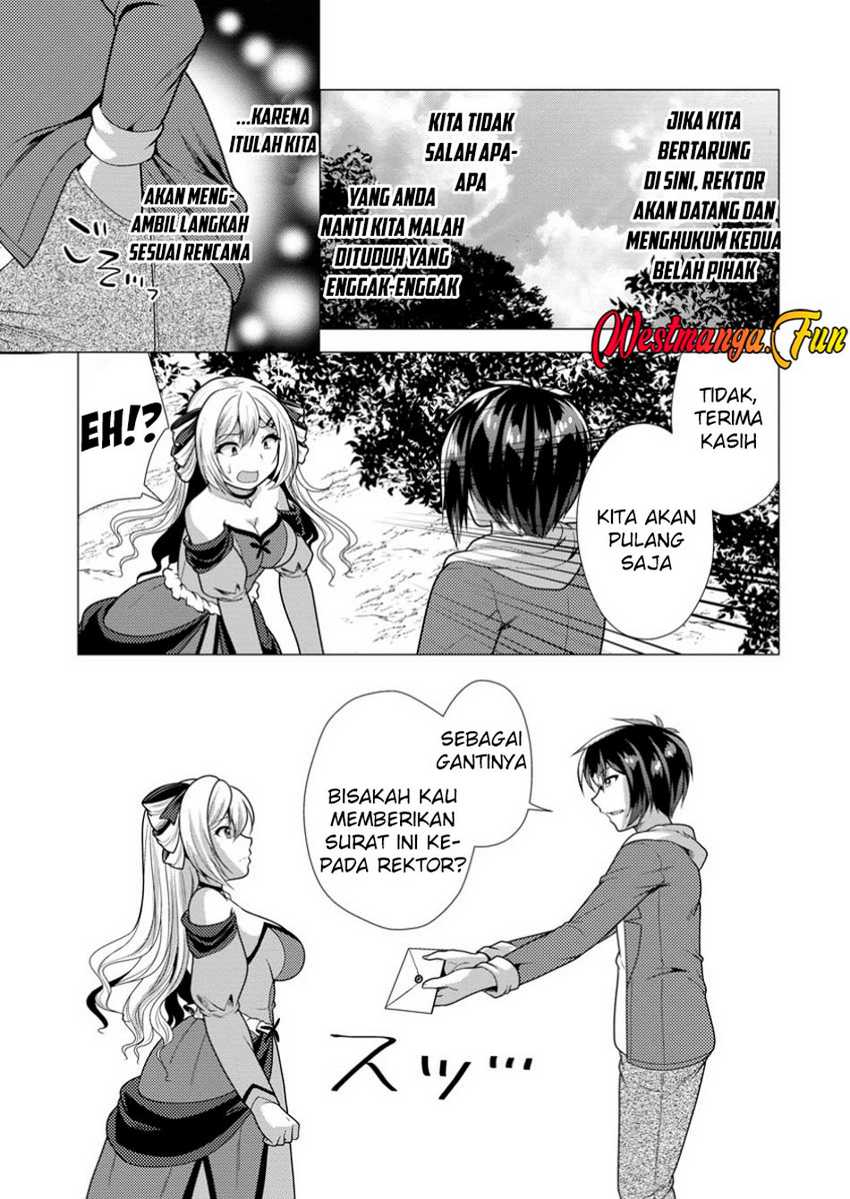hisshou-dungeon-unei-houhou - Chapter: 68