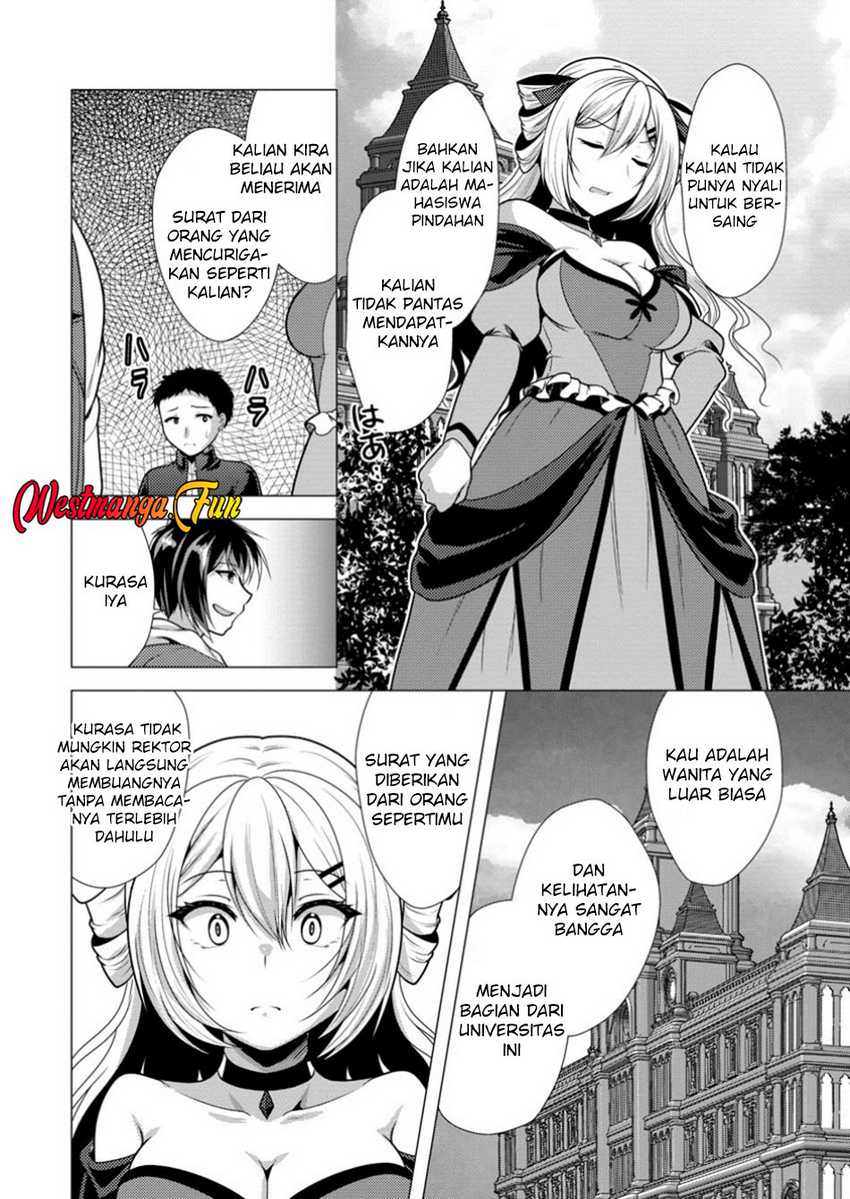 hisshou-dungeon-unei-houhou - Chapter: 68