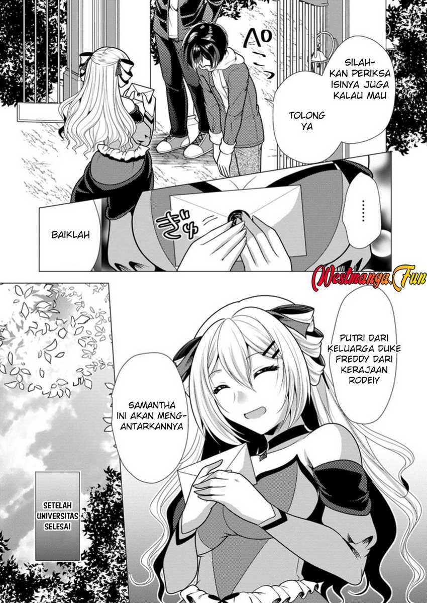 hisshou-dungeon-unei-houhou - Chapter: 68