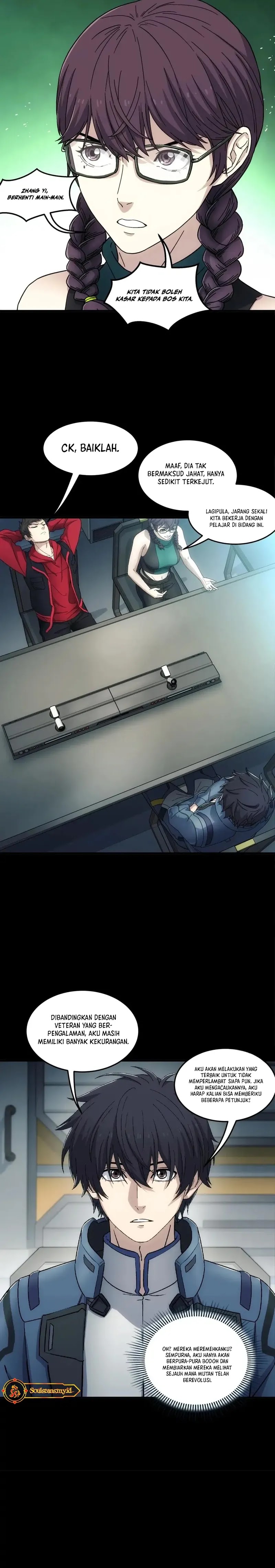 steel-covenant - Chapter: 20