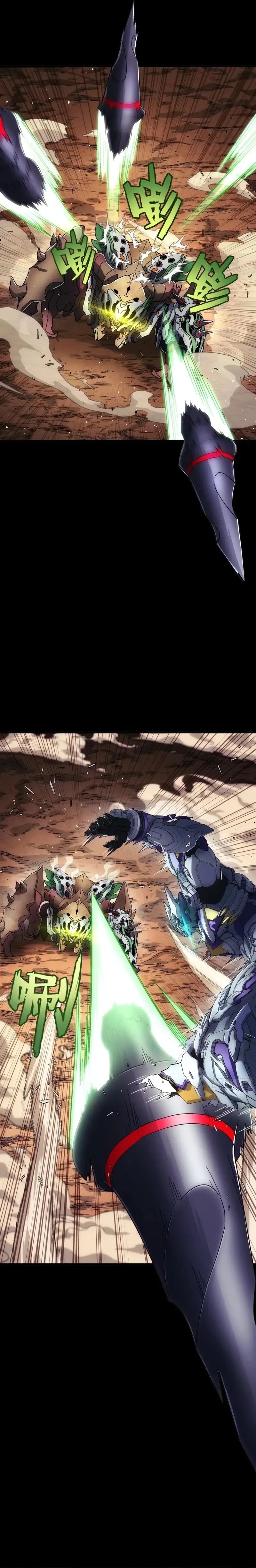 steel-covenant - Chapter: 20