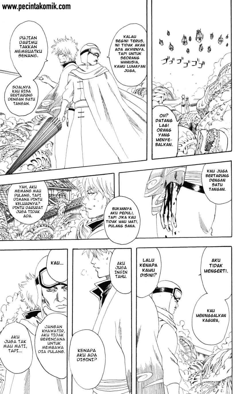 gintama - Chapter: 62