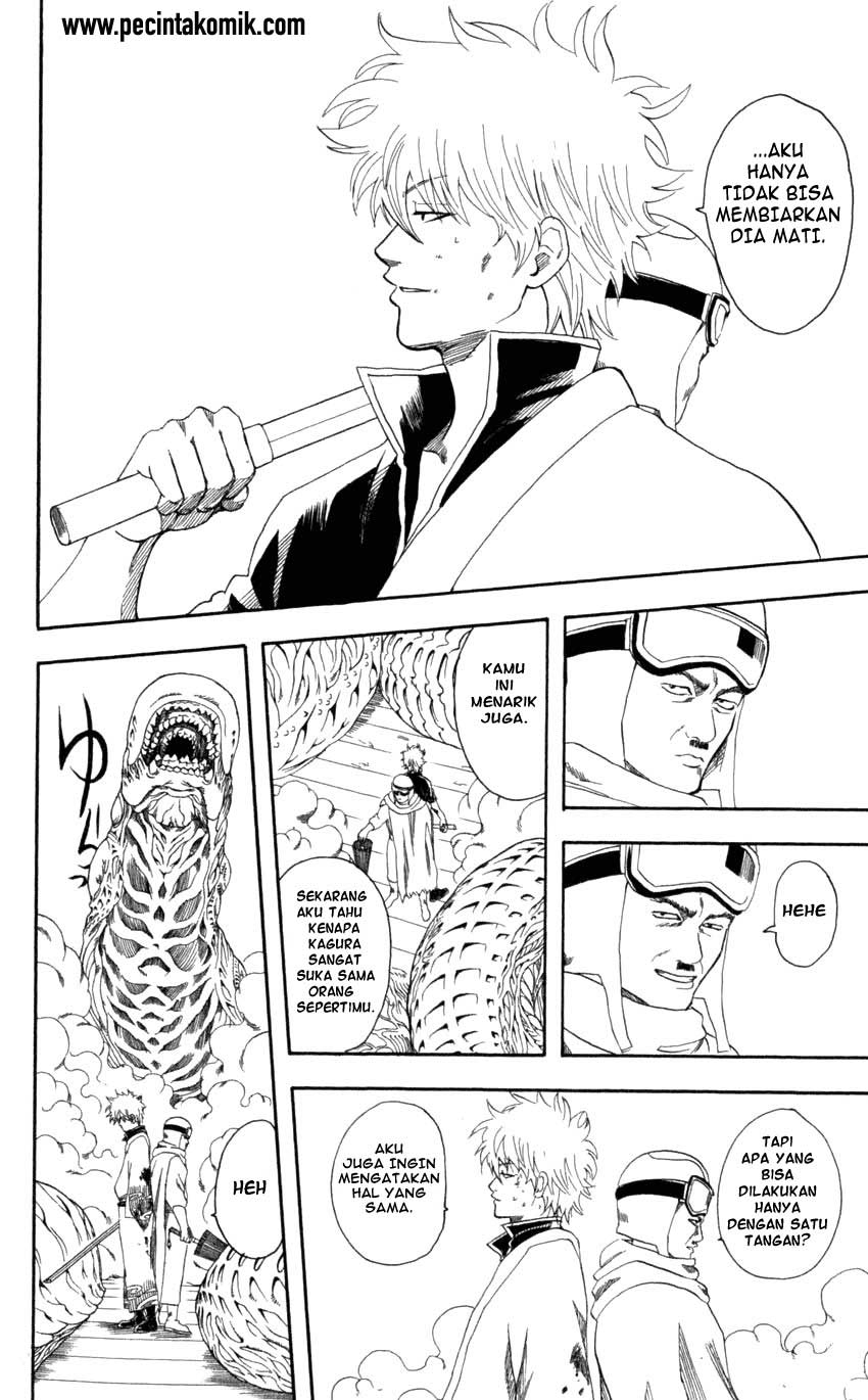 gintama - Chapter: 62