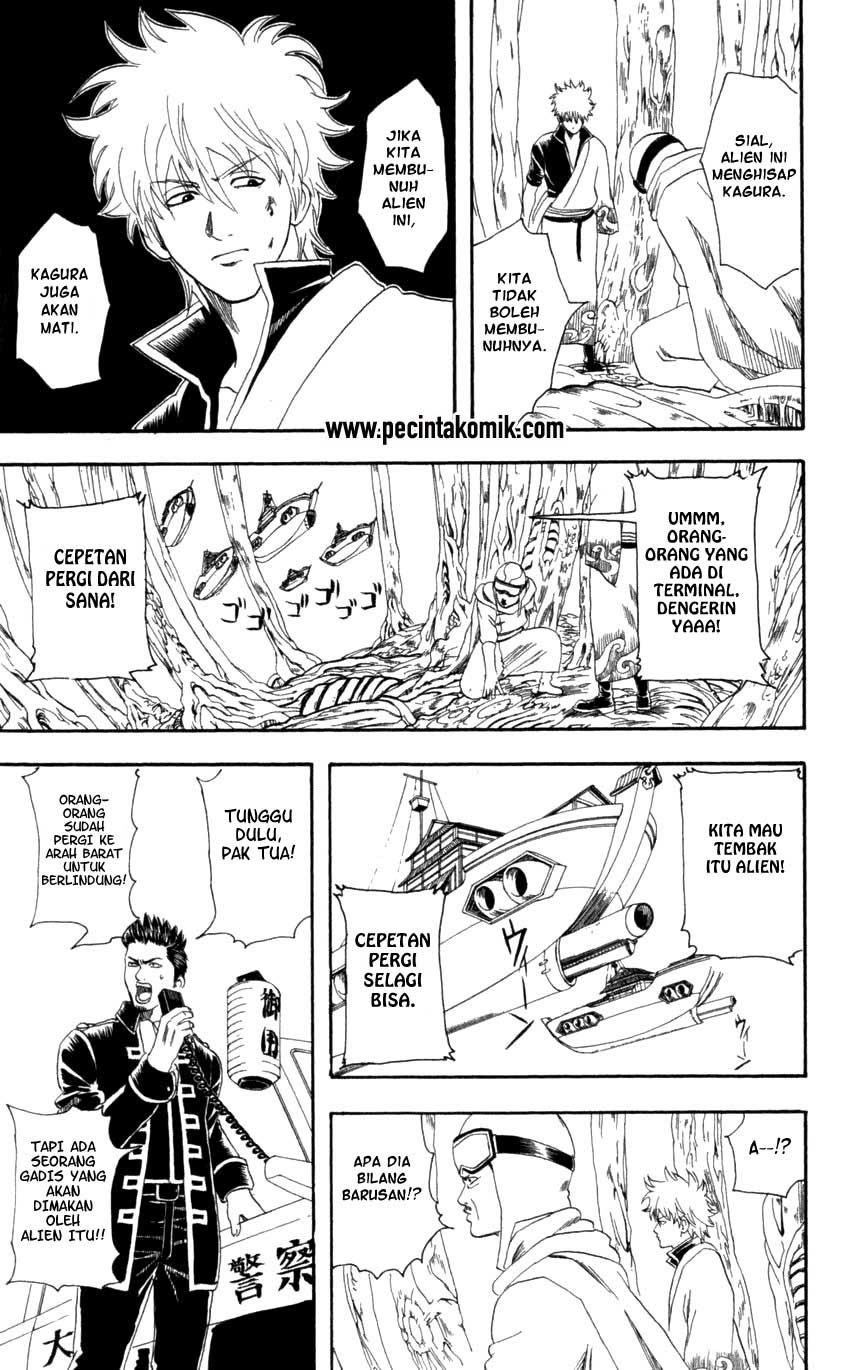 gintama - Chapter: 62