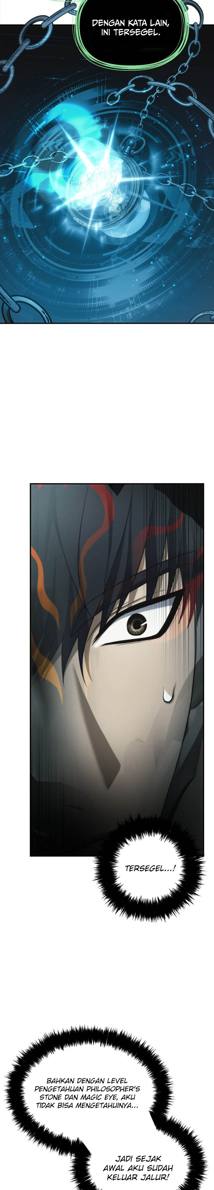 ranker-who-lives-a-second-time - Chapter: 206
