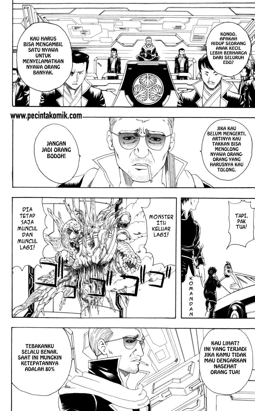 gintama - Chapter: 62