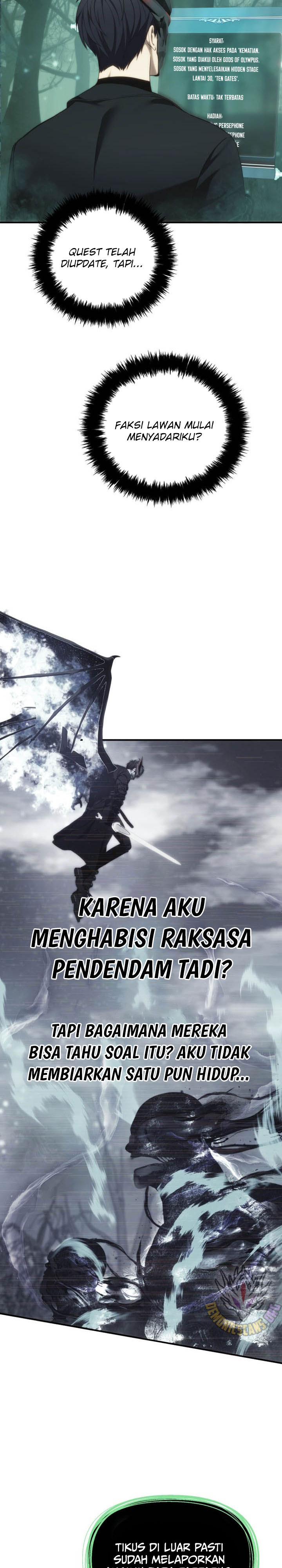 ranker-who-lives-a-second-time - Chapter: 206