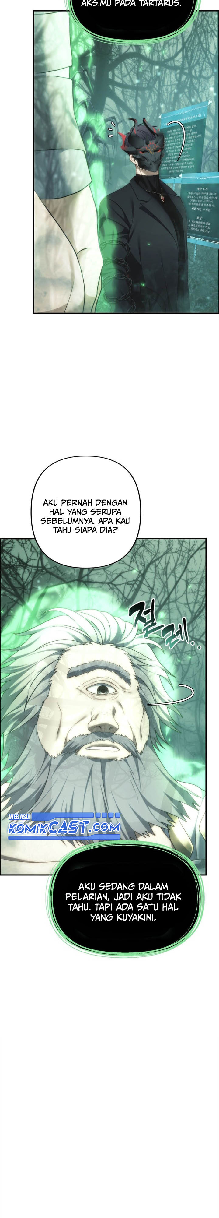 ranker-who-lives-a-second-time - Chapter: 206