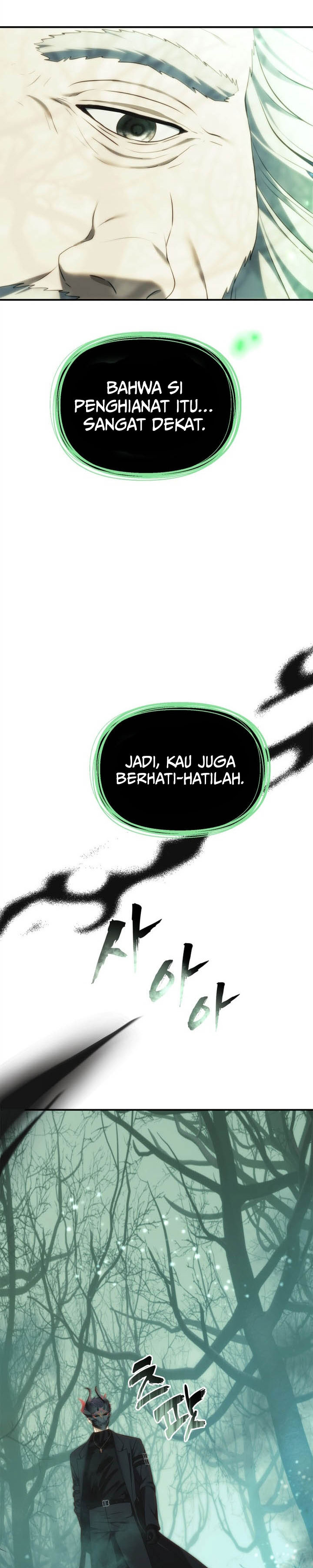 ranker-who-lives-a-second-time - Chapter: 206