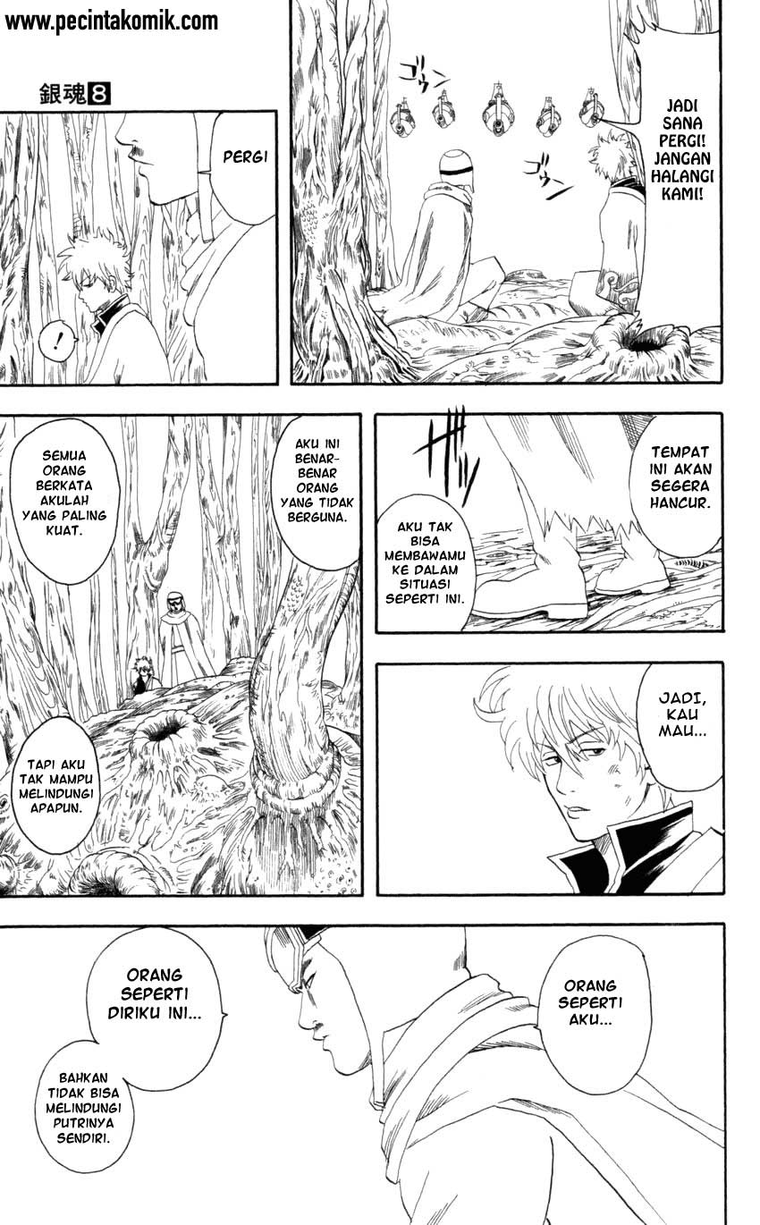 gintama - Chapter: 62