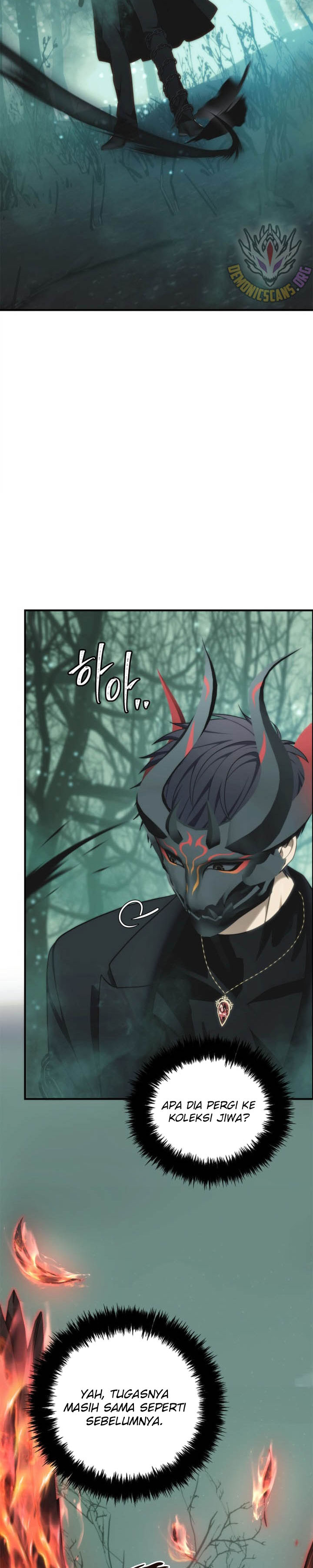 ranker-who-lives-a-second-time - Chapter: 206