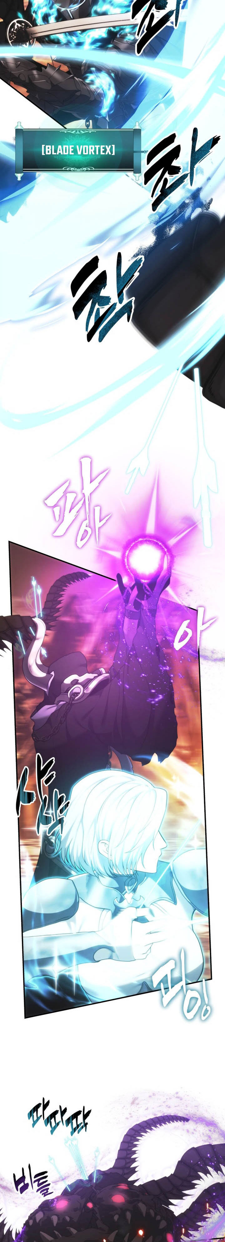 ranker-who-lives-a-second-time - Chapter: 206