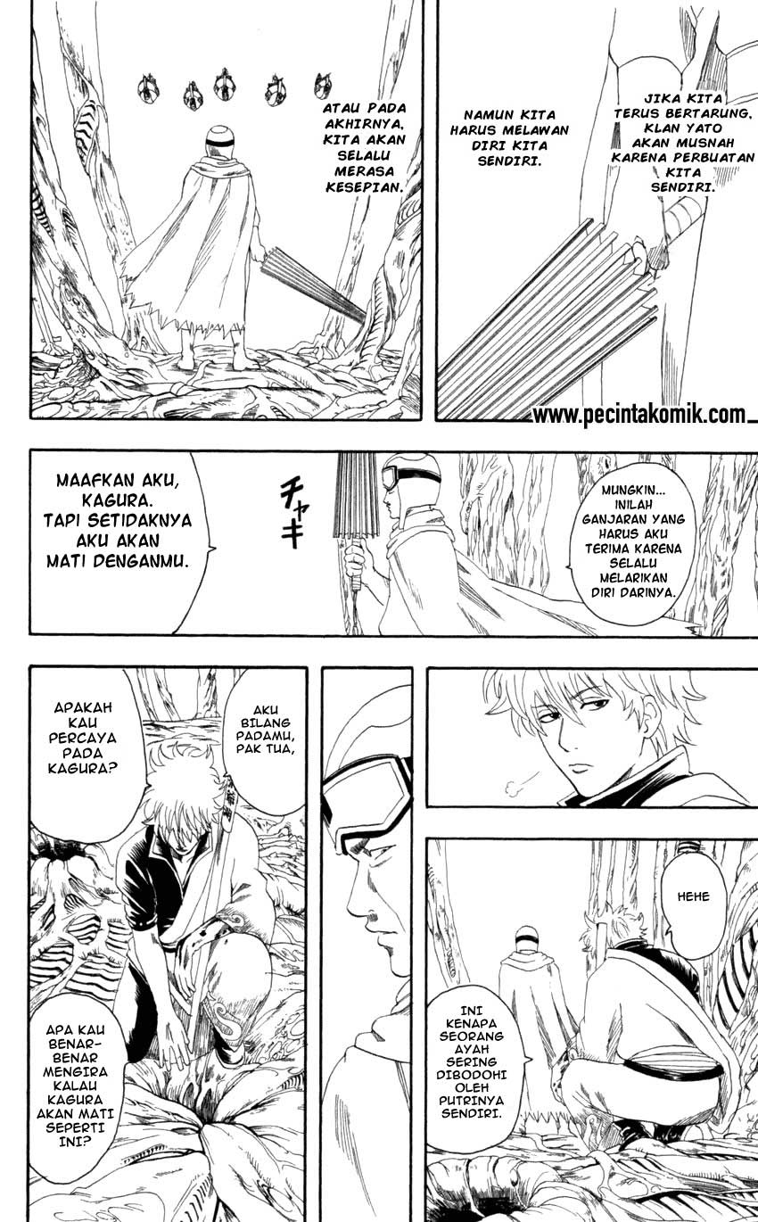 gintama - Chapter: 62