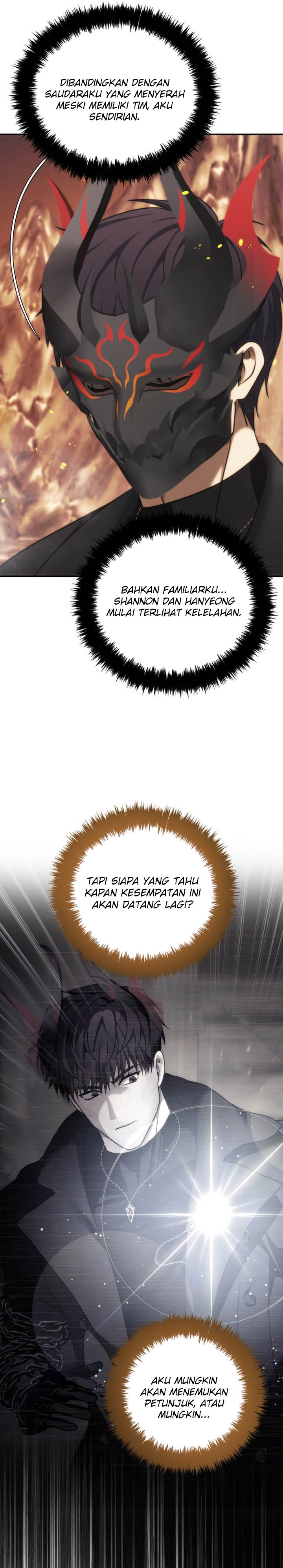 ranker-who-lives-a-second-time - Chapter: 206
