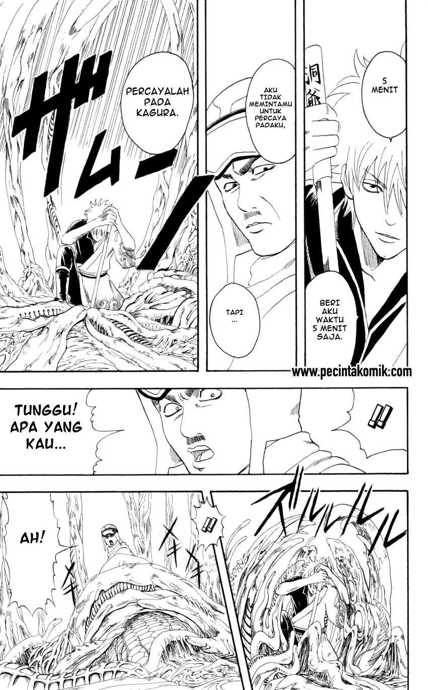 gintama - Chapter: 62