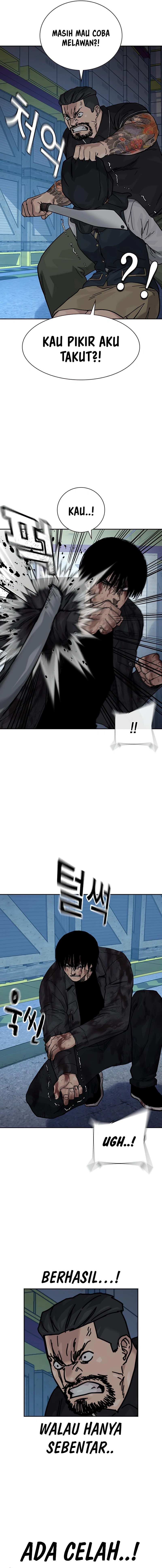 to-not-die - Chapter: 166
