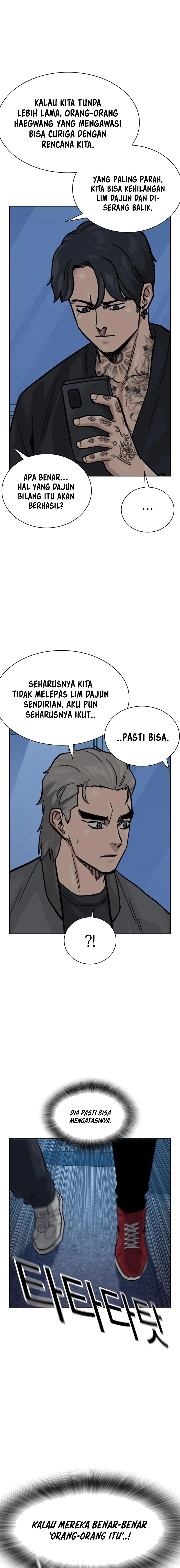 to-not-die - Chapter: 166