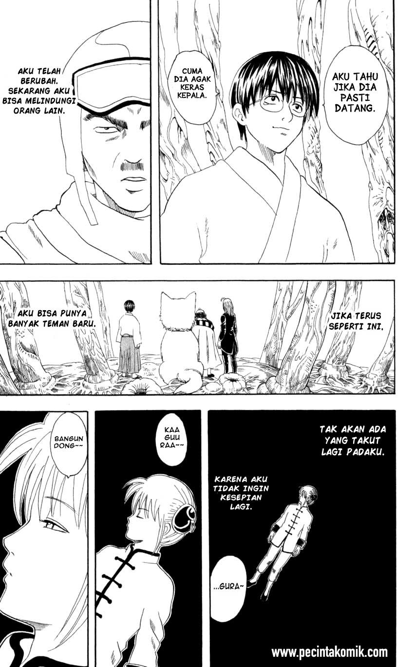 gintama - Chapter: 62