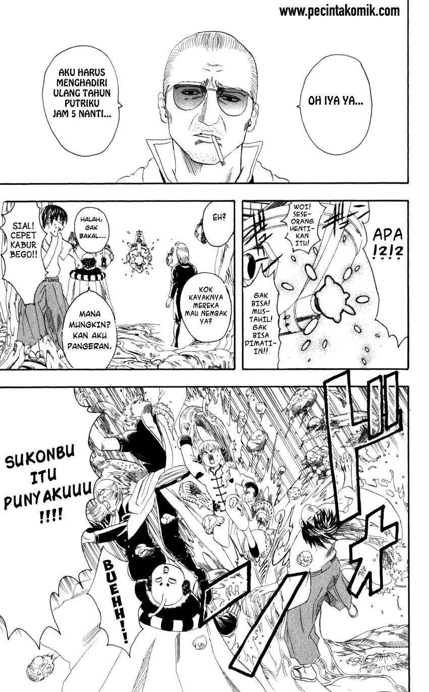 gintama - Chapter: 62