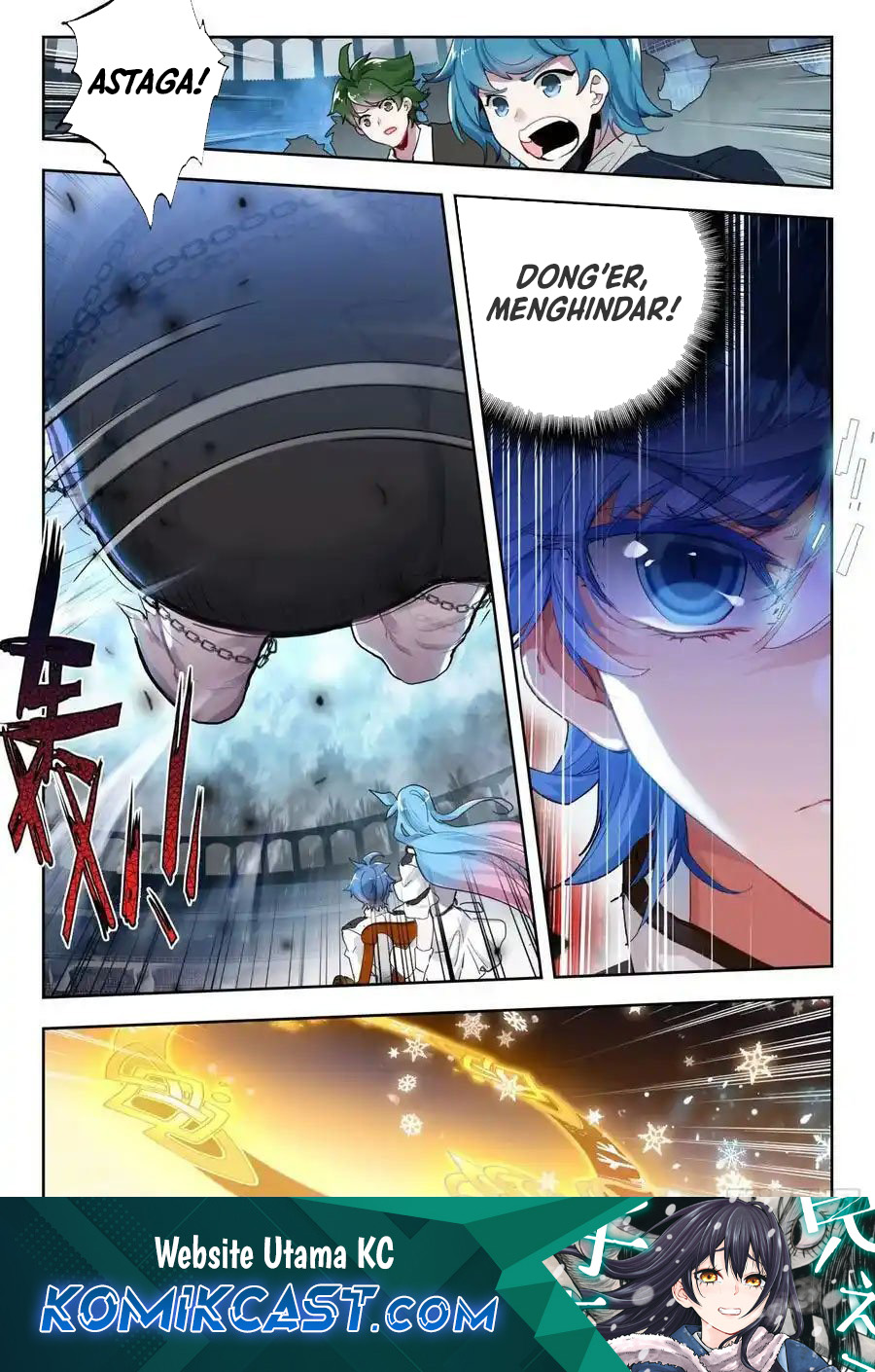 soul-land-ii - Chapter: 379