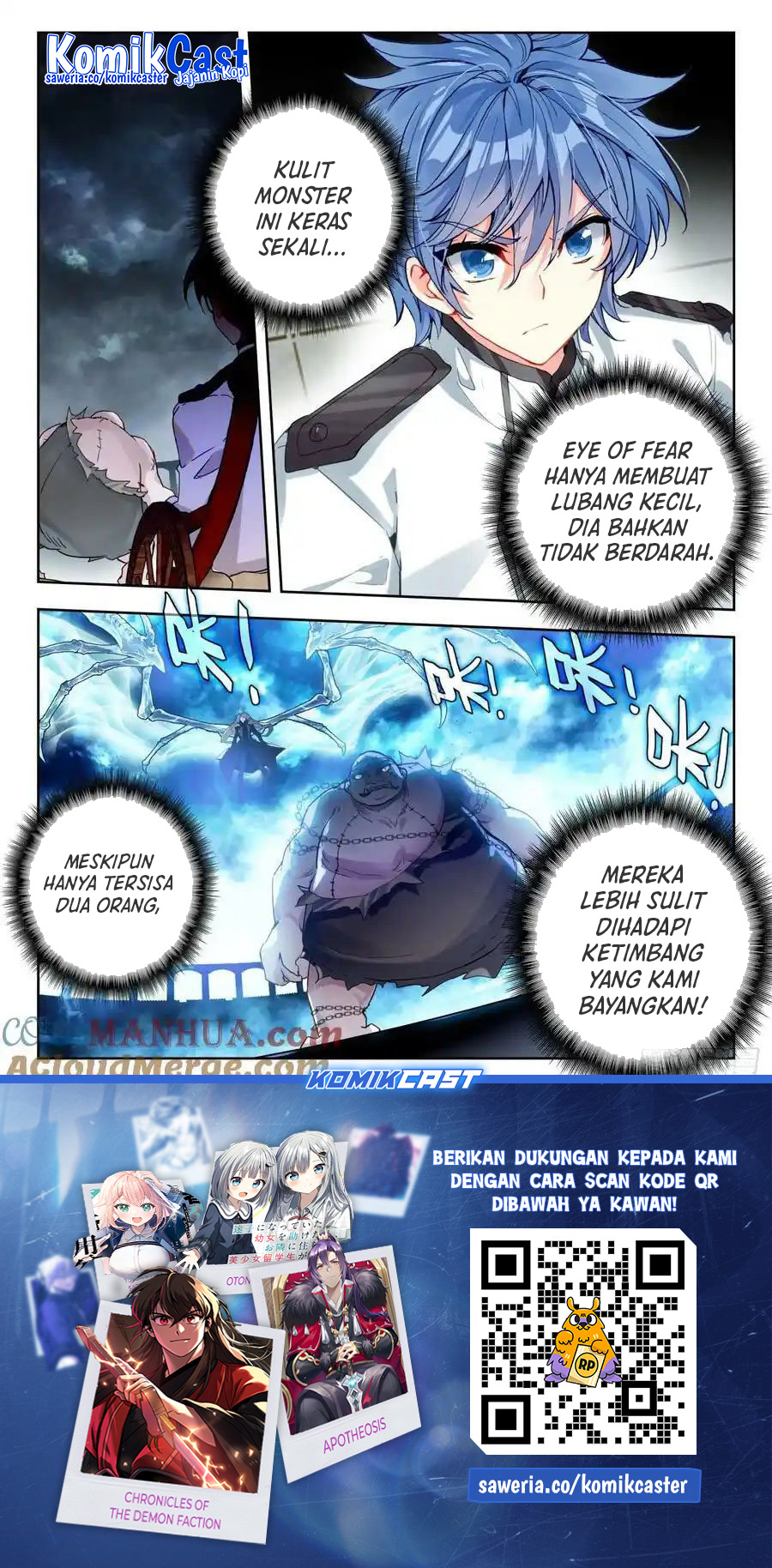 soul-land-ii - Chapter: 379
