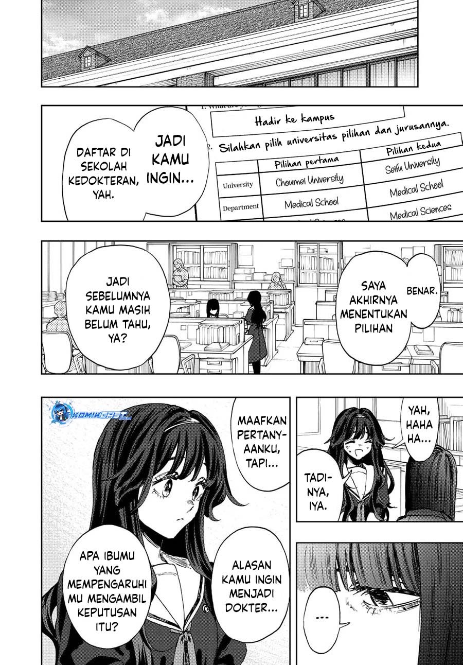 kaoru-hana-wa-rin-to-saku - Chapter: 140