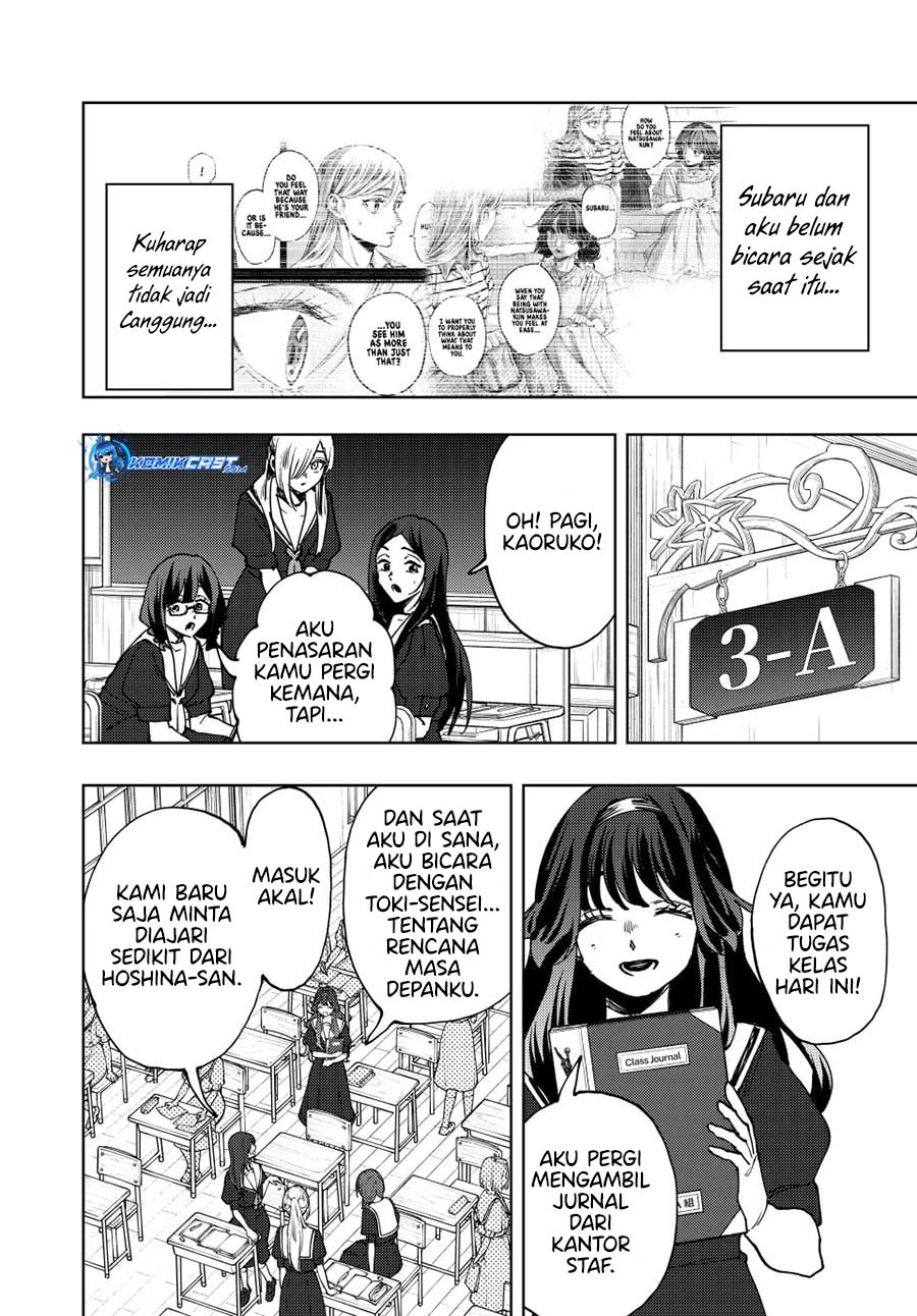 kaoru-hana-wa-rin-to-saku - Chapter: 140