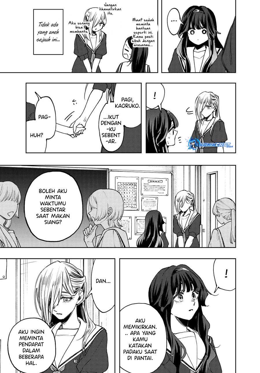 kaoru-hana-wa-rin-to-saku - Chapter: 140