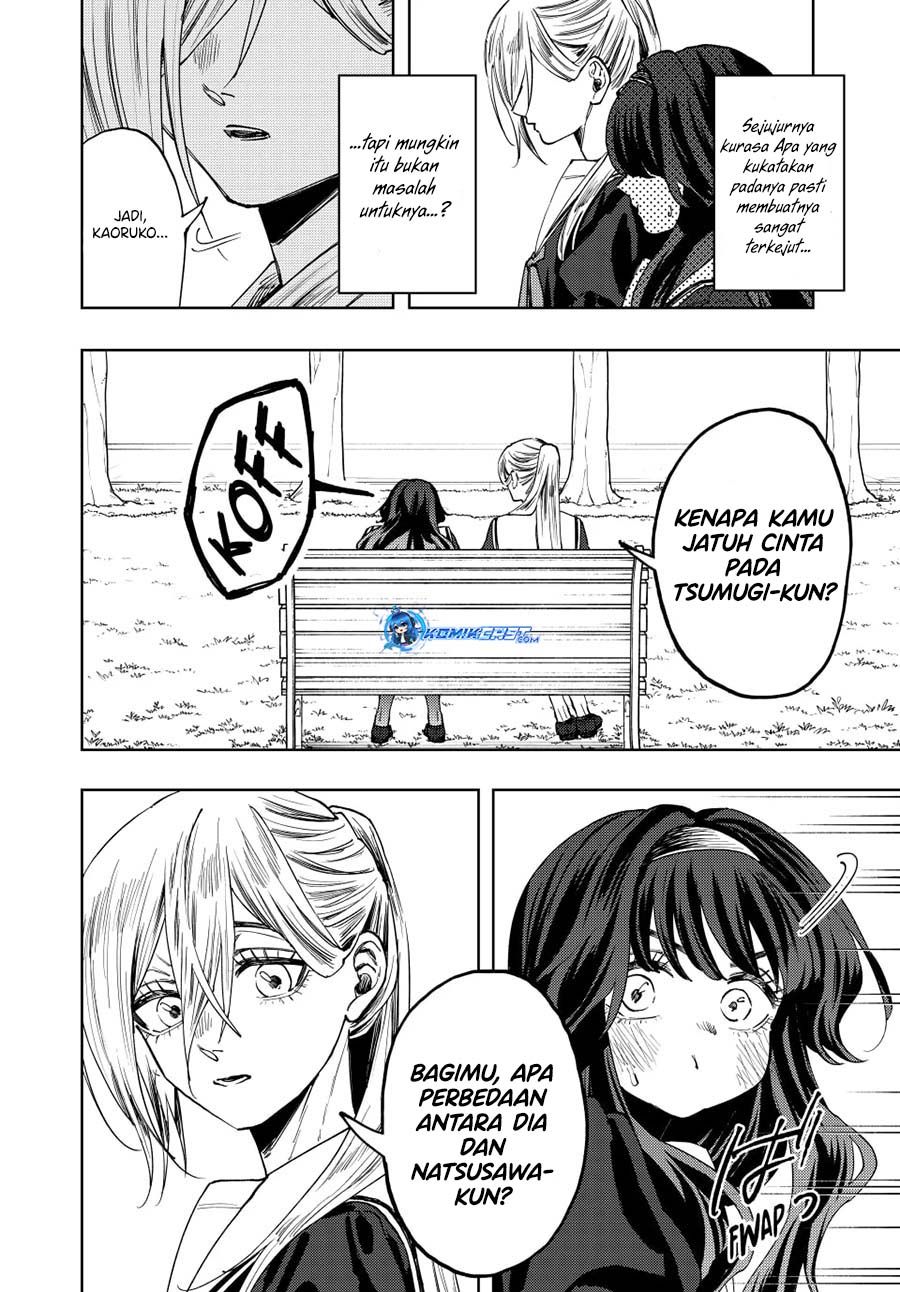 kaoru-hana-wa-rin-to-saku - Chapter: 140