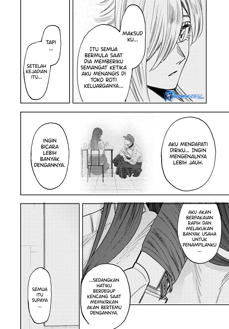 kaoru-hana-wa-rin-to-saku - Chapter: 140