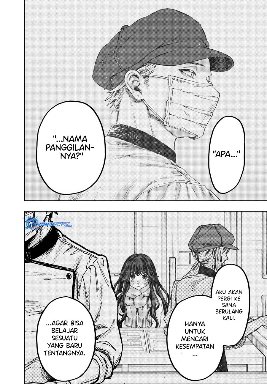 kaoru-hana-wa-rin-to-saku - Chapter: 140