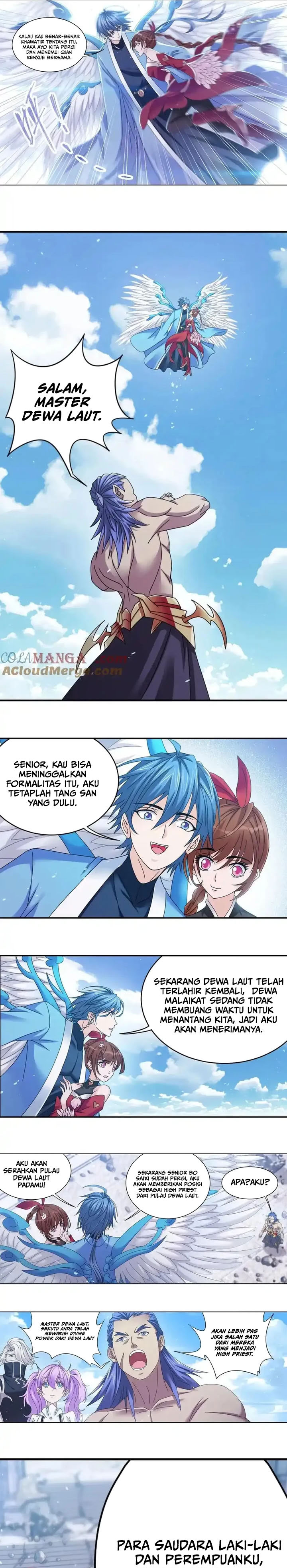 soul-land - Chapter: 355