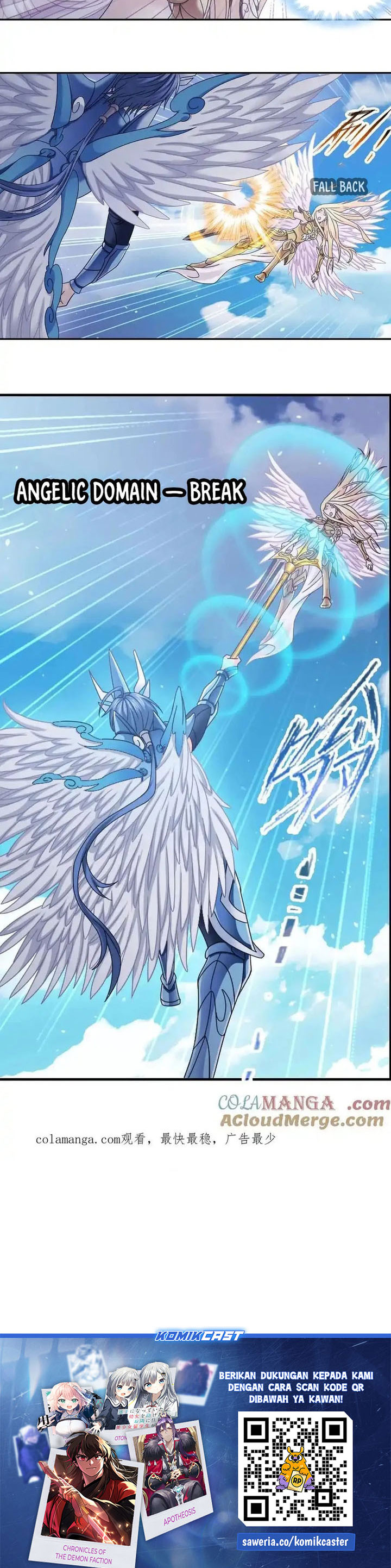 soul-land - Chapter: 355