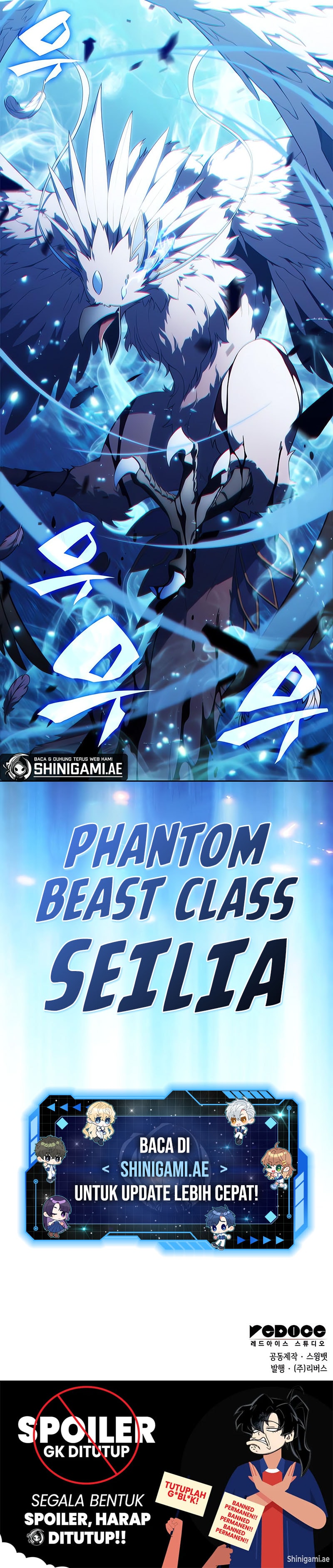 solo-max-level-newbie - Chapter: 205