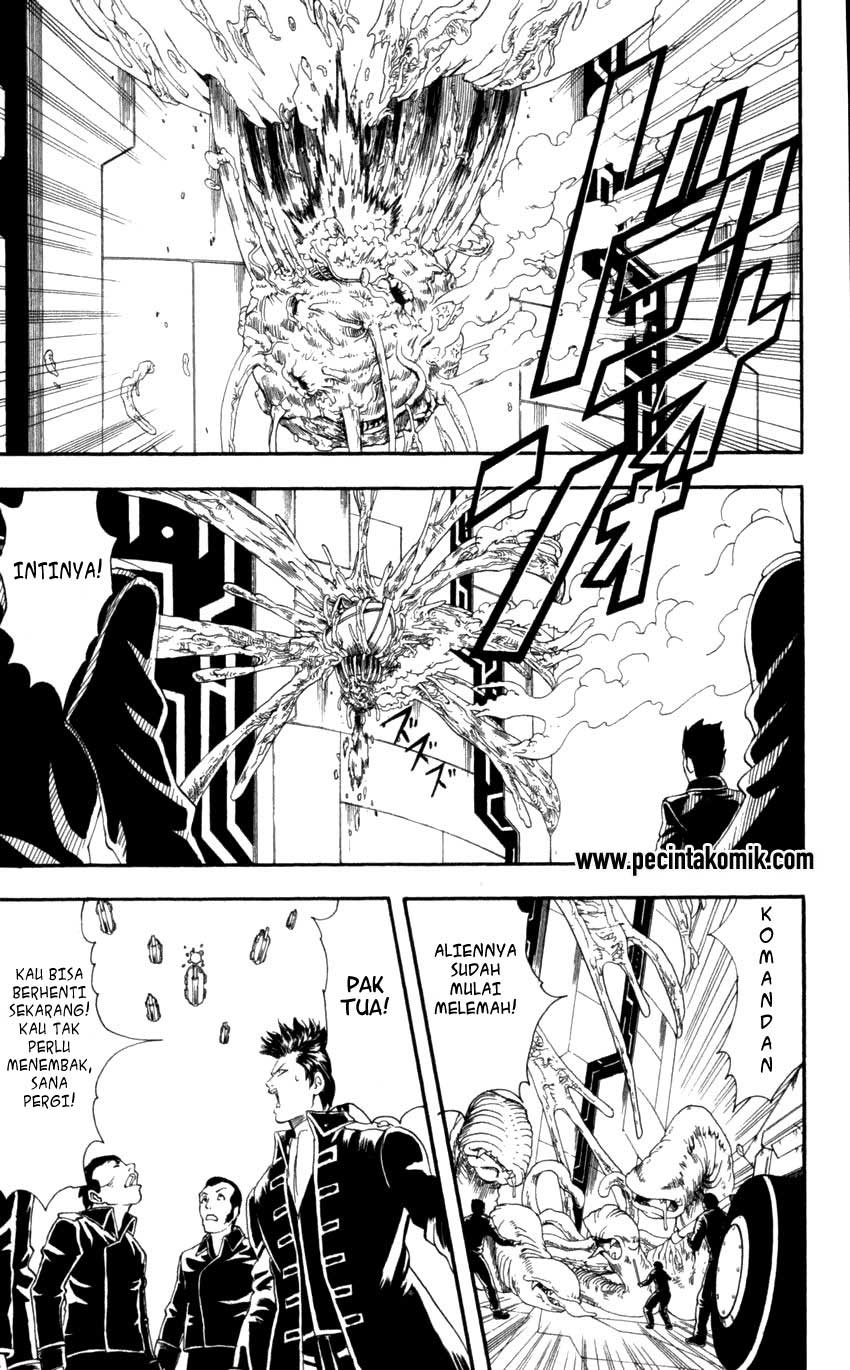 gintama - Chapter: 63